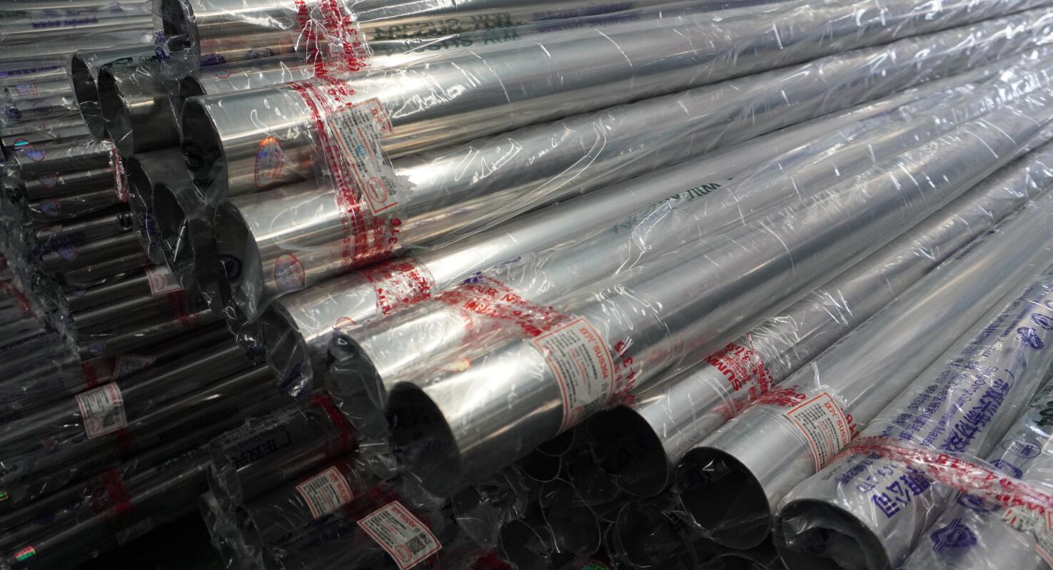 氫氣輸送用304不銹鋼管開裂原因實驗分析