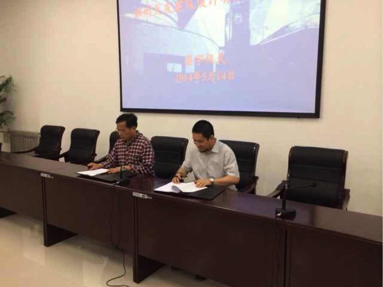 說明: http://www.hzxlmbj.cn/uploads/allimg/140902/1-140Z22102312J.JPG